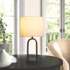 16.75"H Metal Black Arch Table Lamp with White Fabric Lamp Shade