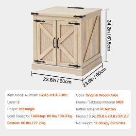 Farmhouse End Table, Rectangle PE Rattan Woven Wood Coffee Table, 24-Inch Modern Boho Style Storage Coffee Table with Retro Metal Hinges
