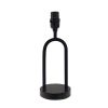16.75"H Metal Black Arch Table Lamp with White Fabric Lamp Shade