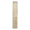 Large Carved Wooden Wall Panel Art